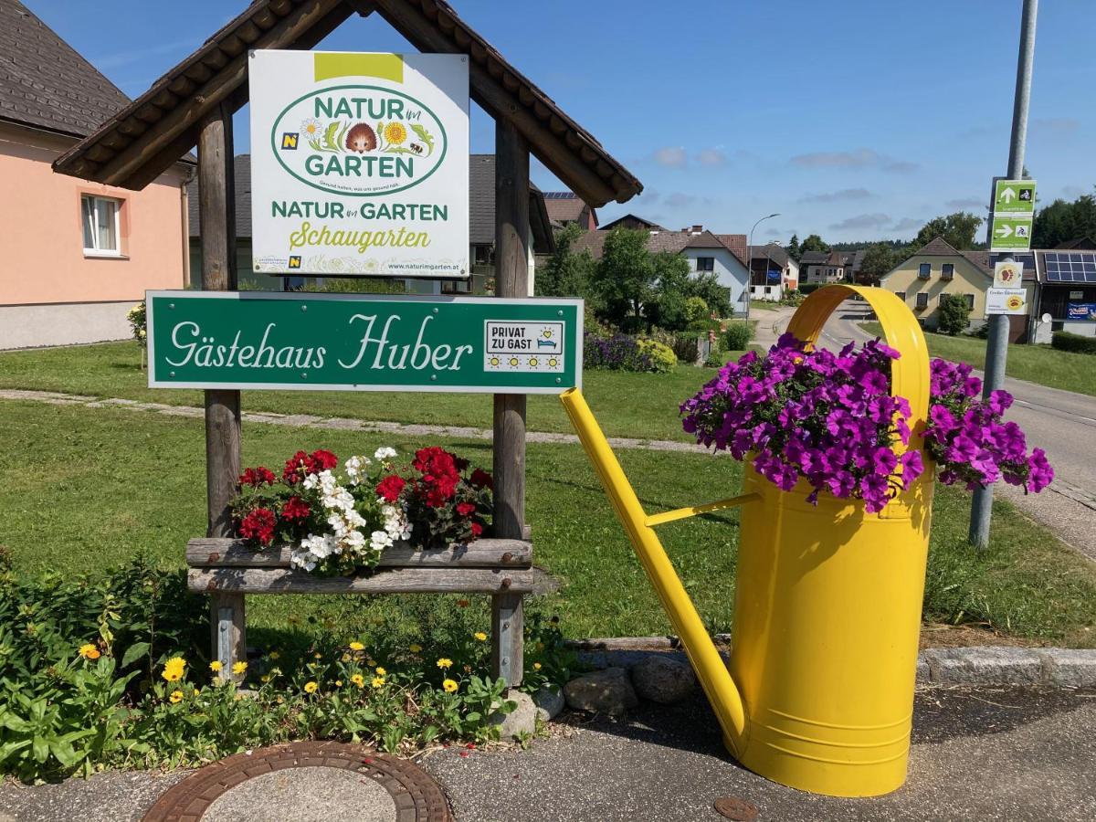Gaestehaus Huber Arbesbach エクステリア 写真